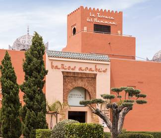 Hammam bagni arabi aparthotel ilunion sancti petri cádiz Hammam bagni arabi aparthotel ilunion sancti petri cádiz