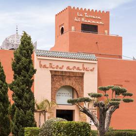 Ingresso aparthotel ilunion sancti petri cádiz Ingresso aparthotel ilunion sancti petri cádiz