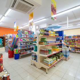 Supermercato Hotel ILUNION Costa Sal Lanzarote Puerto del Carmen Supermercato Hotel ILUNION Costa Sal Lanzarote Puerto del Carmen