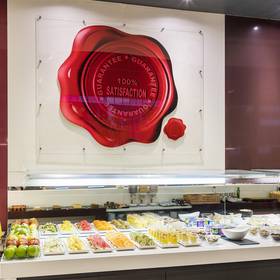 COLAZIONE A BUFFET ILUNION ATRIUM COLAZIONE A BUFFET ILUNION ATRIUM